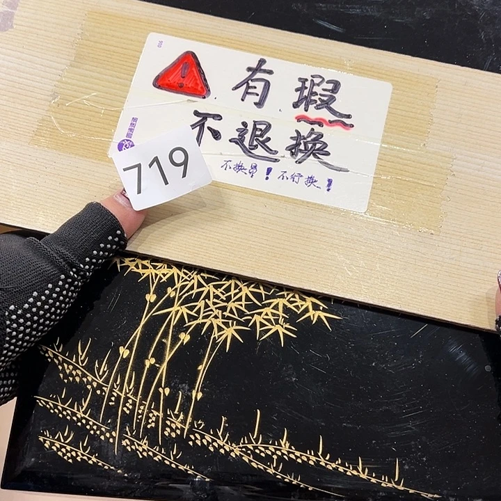 茶宠凤**造我的小伙伴都在等你