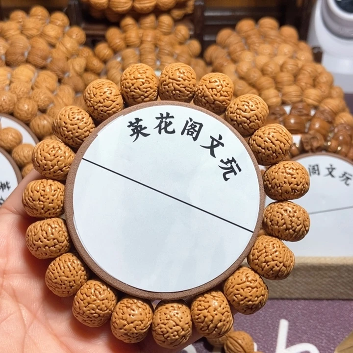 六**65号链接，瓜王，，