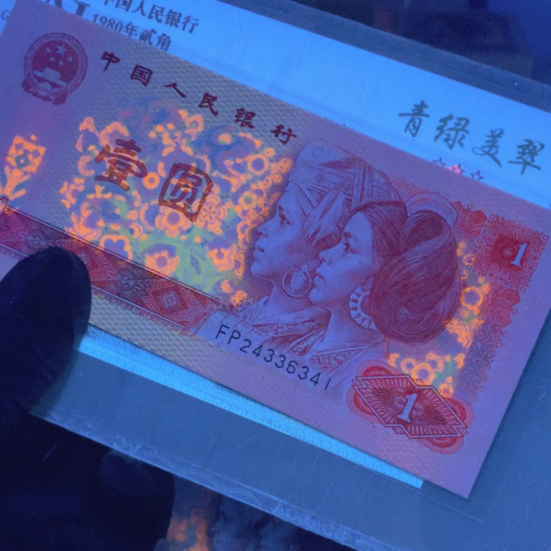 望*空FP24336341一组801