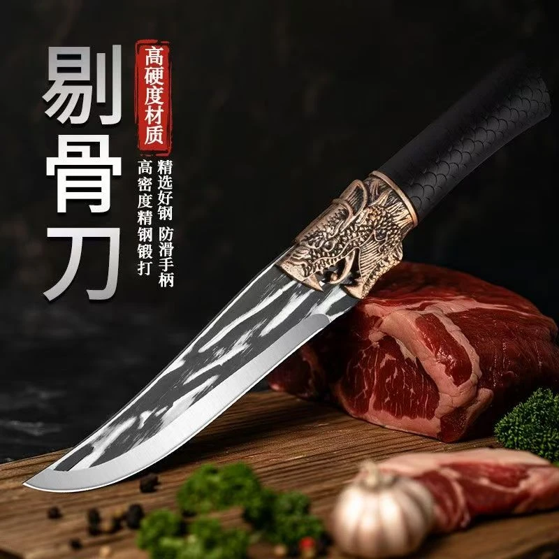 锋利德国锻打进口超快屠宰分割不锈钢专用屠夫杀猪卖肉肉联厂剔骨