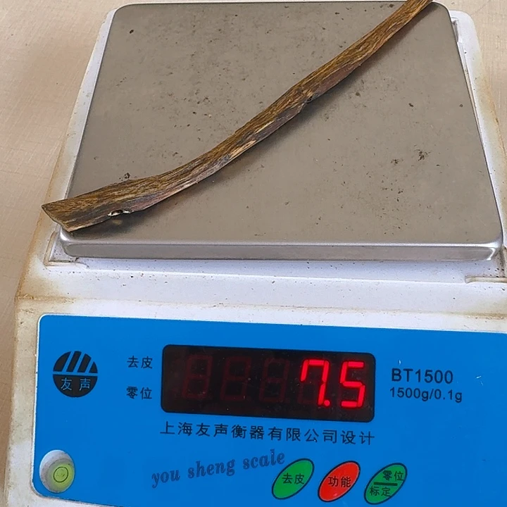 木江****尘手工艺/非遗... 雕塑工艺 竹/木/根雕.