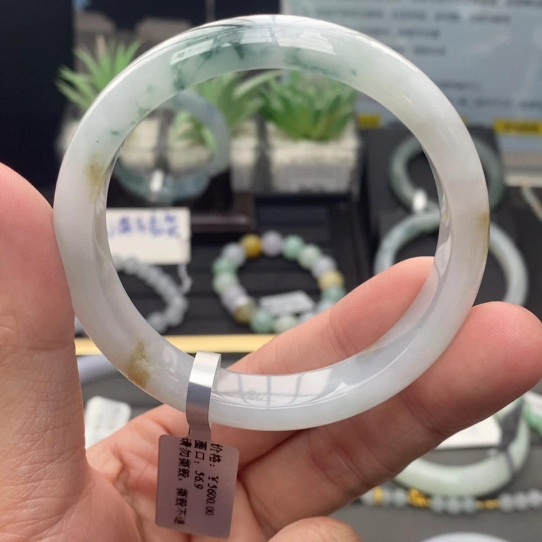 【闪购商品】未镶嵌手镯翡翠翡翠