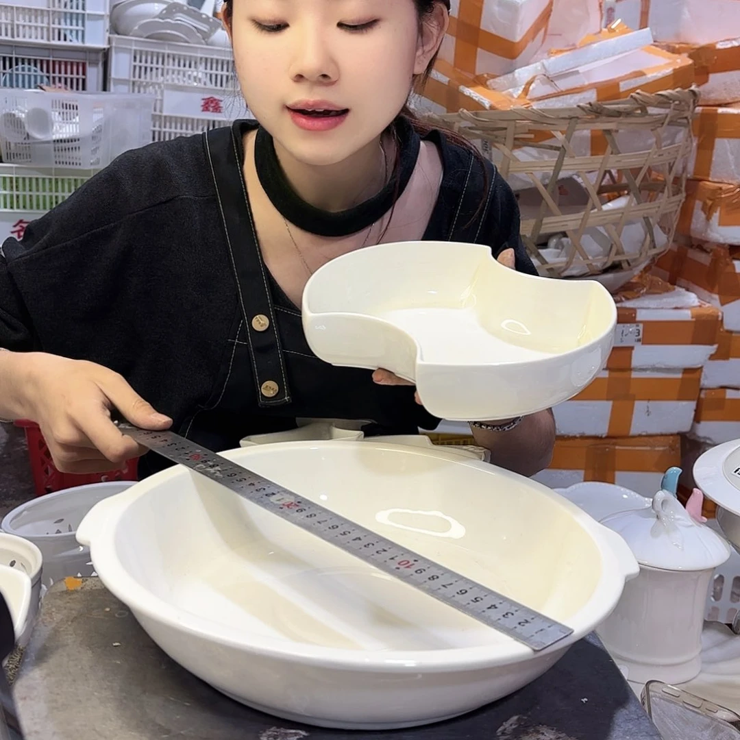 盘微瑕产品……D142两件套