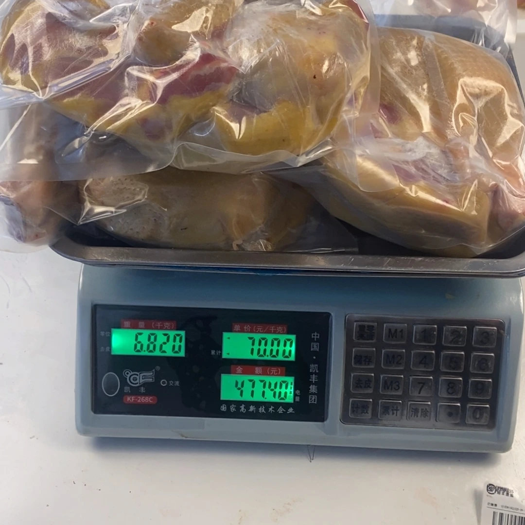 30天包装中国大陆鸡腿400