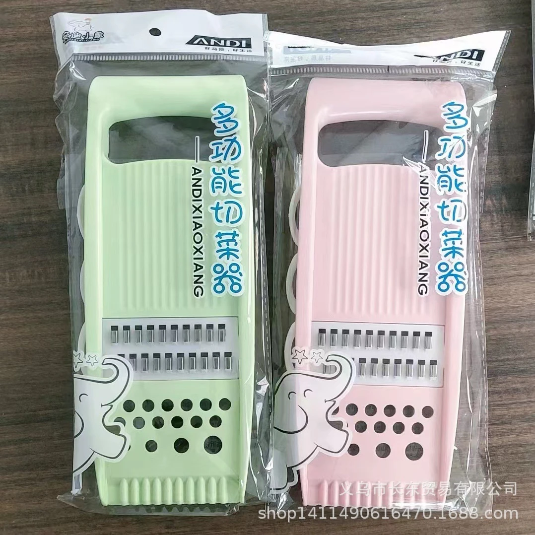 052切菜器4合1切片器家用厨房刨丝器手动切片擦丝器