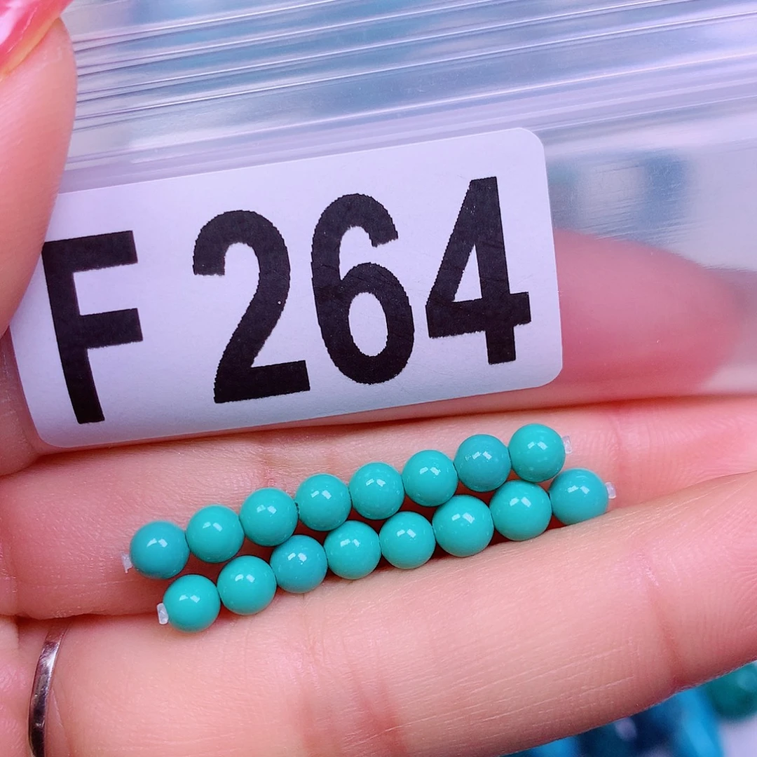 空竹粉丝专享十堰特色散珠