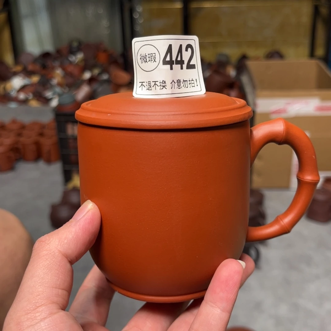 茶杯紫砂紫砂紫砂紫砂紫砂442