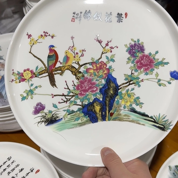 摆件景德镇陶瓷艺术品