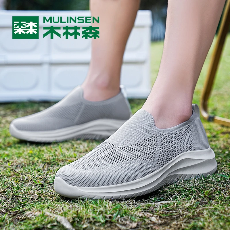 木林森男鞋休闲运动2025新款软底飞织面套脚透气脚蹬开车健步男鞋
