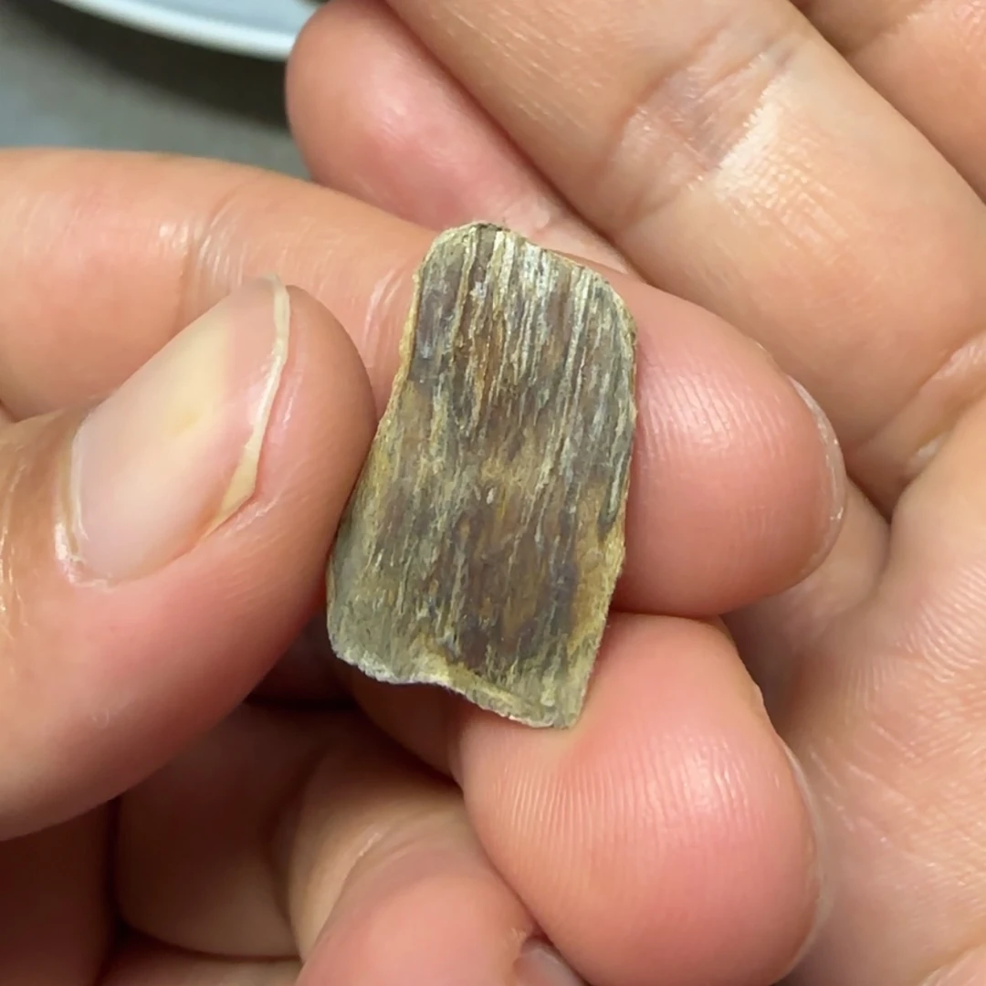 【闪购商品】沉香沉香香囊北*星国香系海南虎斑奇0.28g