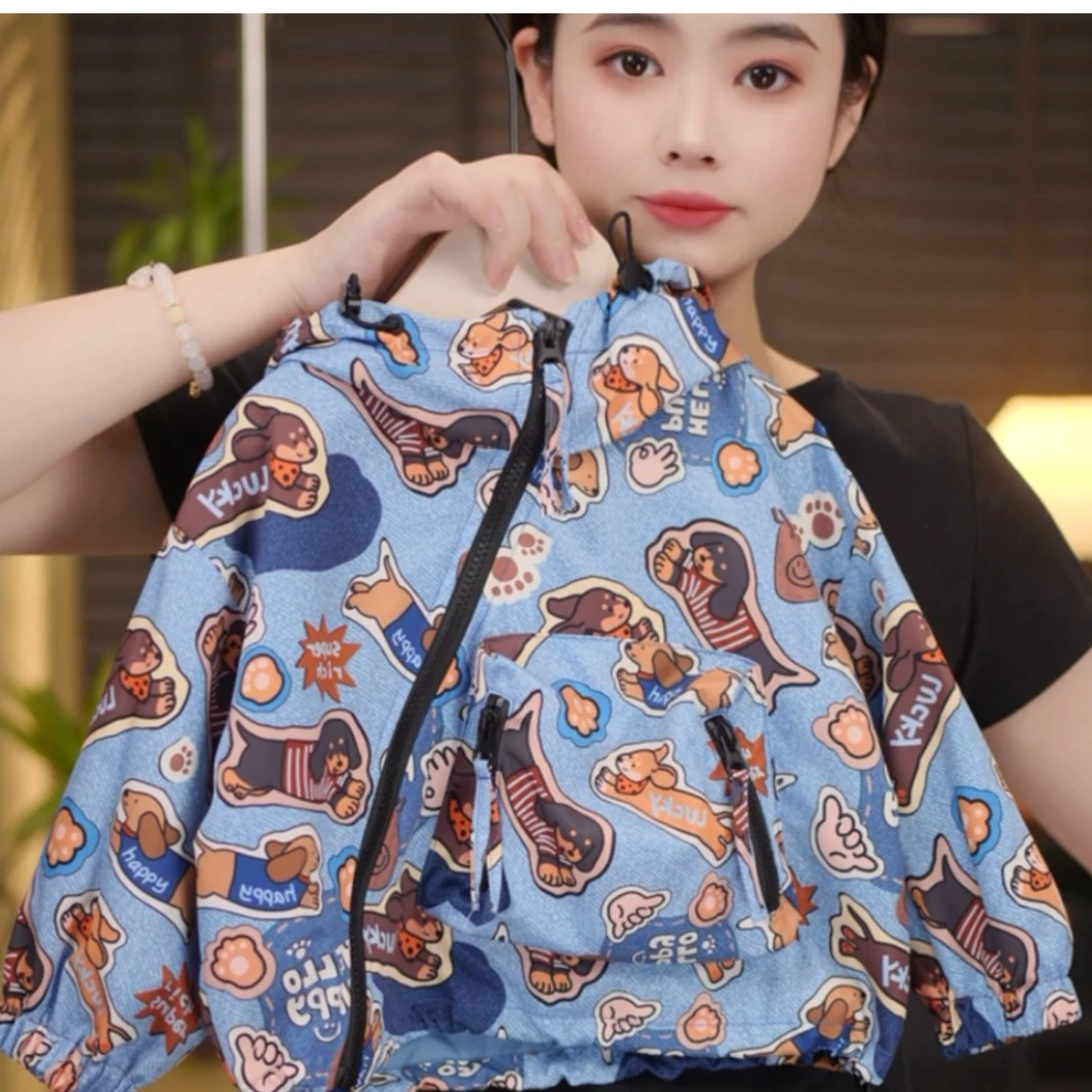 【现货】2025新款春秋季儿童韩版潮流时尚洋气卡通休闲外套28391