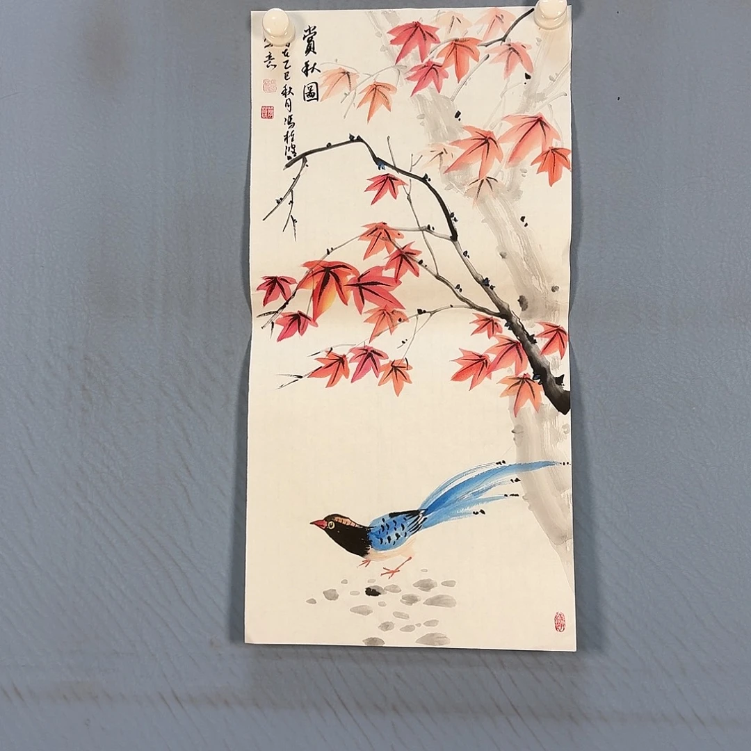 国画670 牡丹仙子也很漂亮