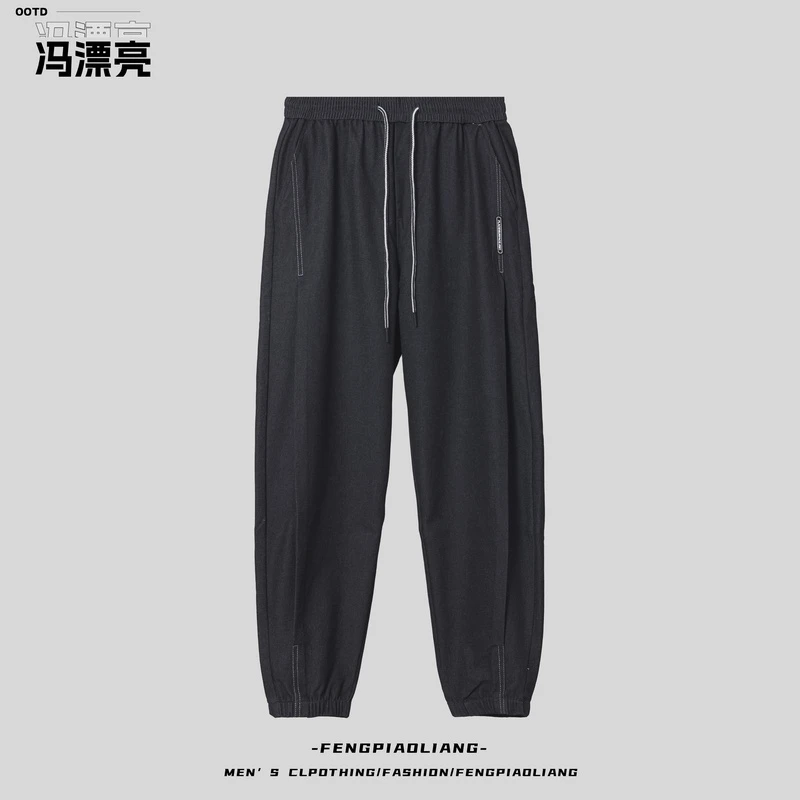 黑【冯漂亮服饰】22-669春季新款简约抽绳时尚情侣款束口牛仔裤