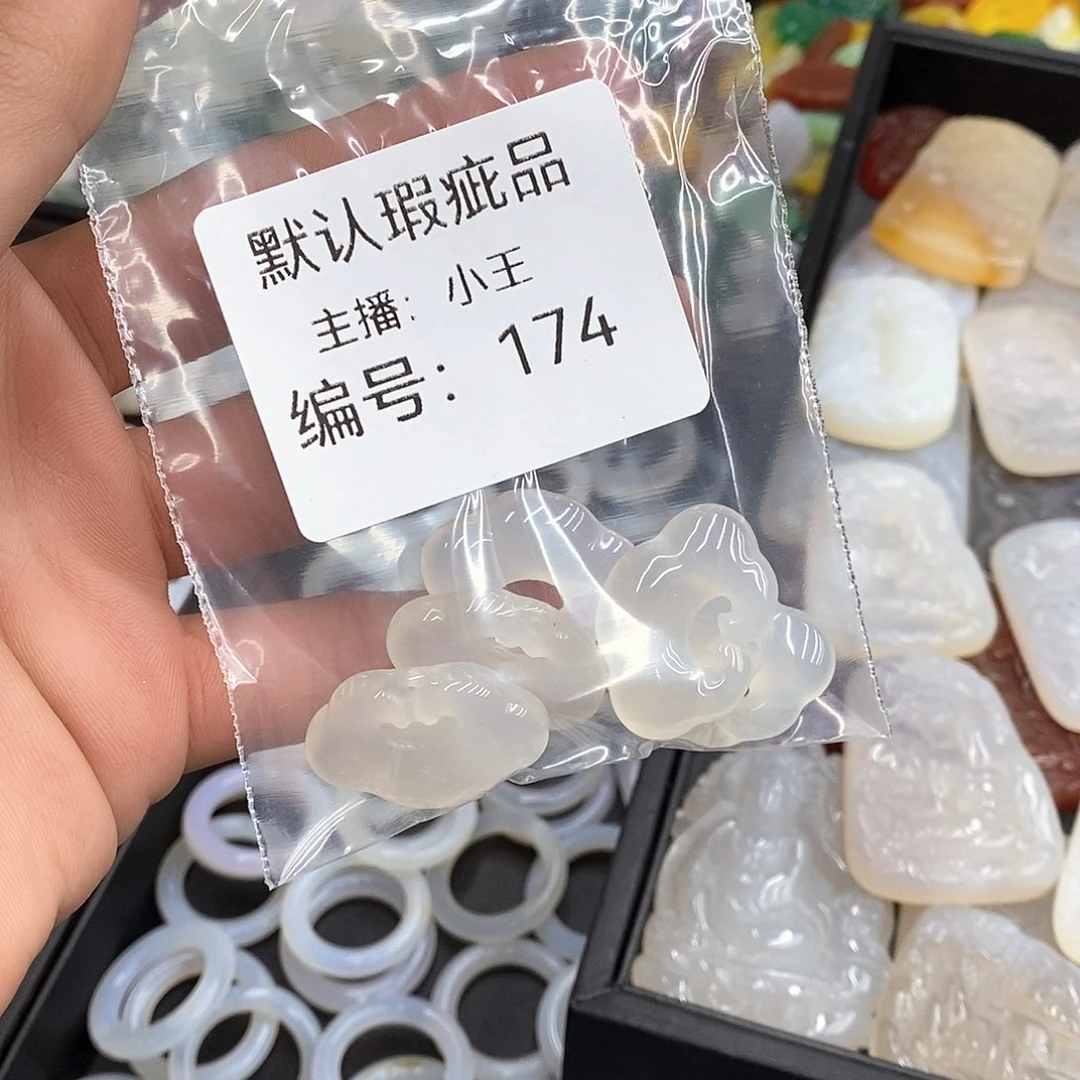 玛瑙/玉髓珠宝半成品合金华*瓜