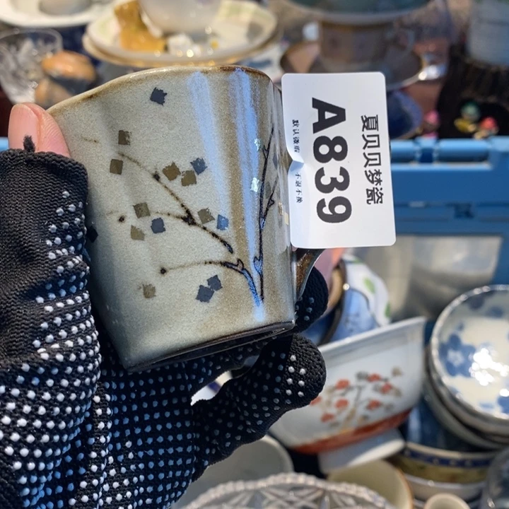 星***亮哈哈哈哈哈哈哈哈