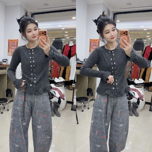 DD-时尚洋气多扣花边开衫（发货3-5）