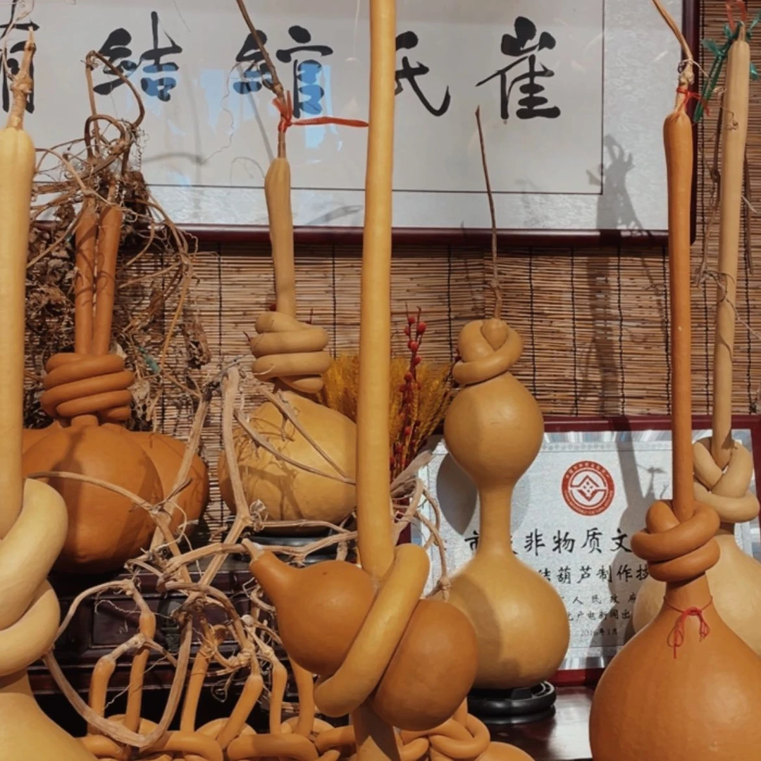 【闪购商品】陶瓷嫪*