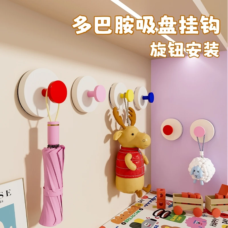 【4个装】多巴胺吸盘挂钩粘钩浴室门后卫生间挂毛巾衣柜把手流光风