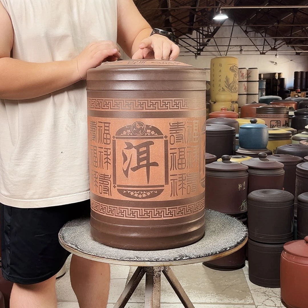 紫砂茶叶罐茶叶罐