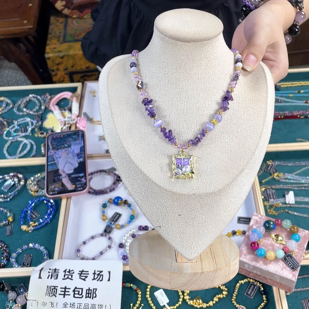 水晶手链银S925镀金镶嵌