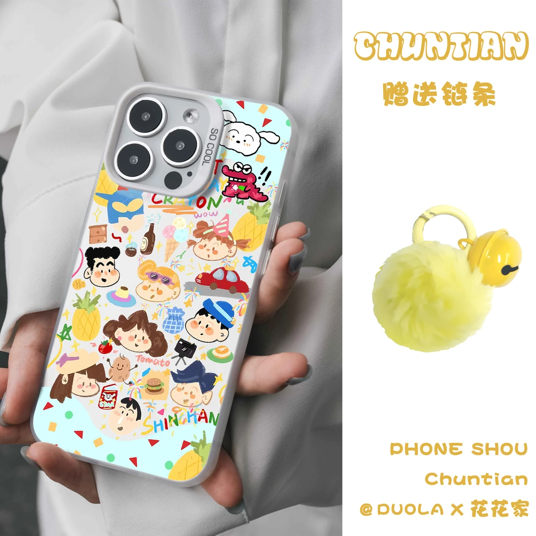 适用iPhone16/15promax手机壳华为p70荣耀300防摔壳oppo小米vivo