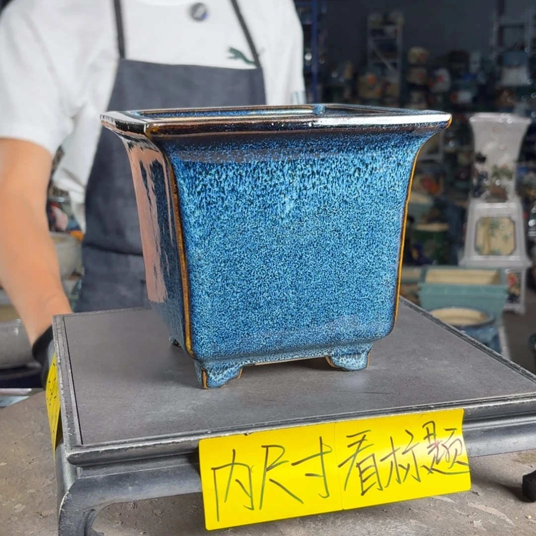 一风堂石湾花盆 内15*15