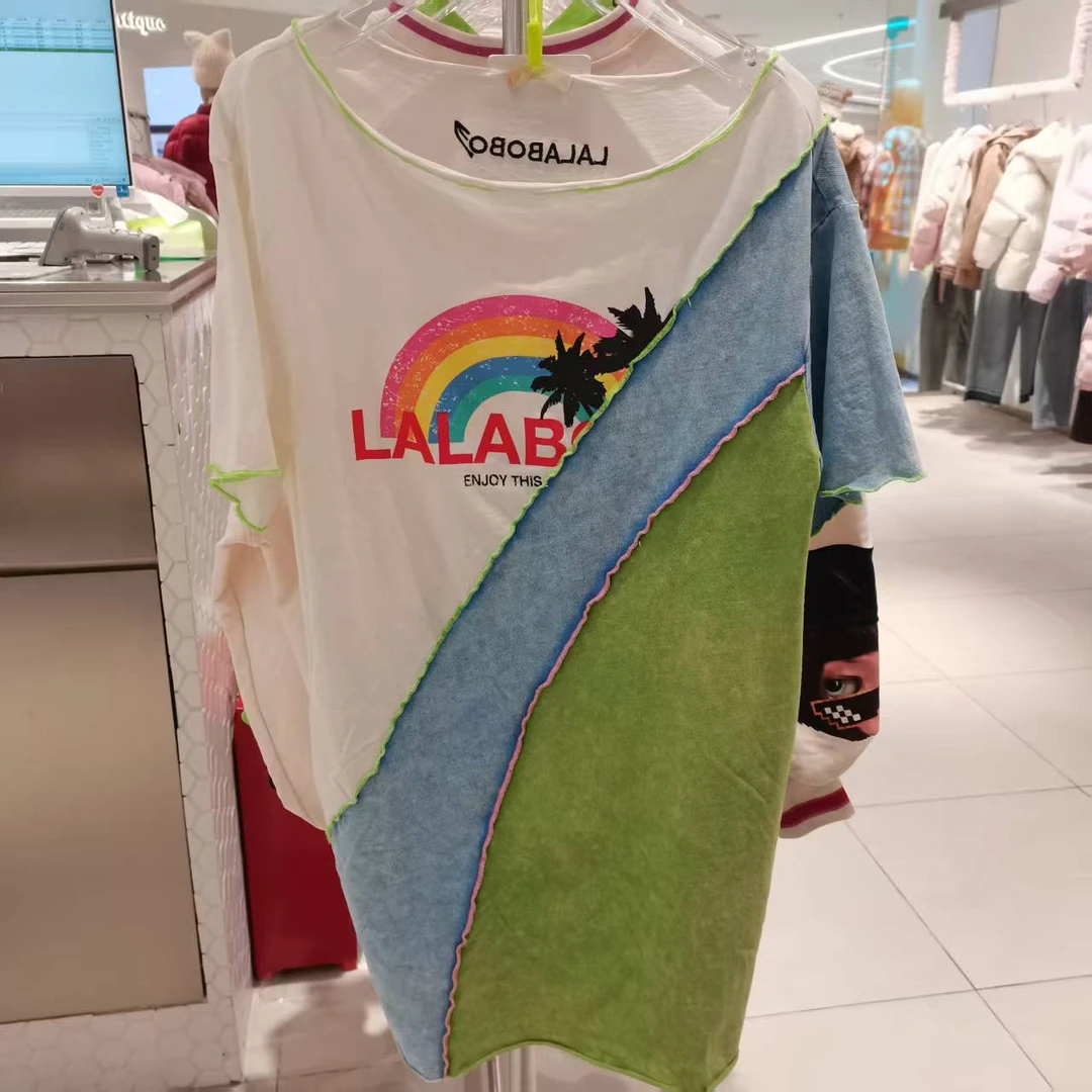 南京【脏残慎拍】LABO海天Mojito拼接针织连衣裙L21B-WLZY13不退差