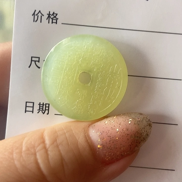 岫玉合金颈饰不退换104
