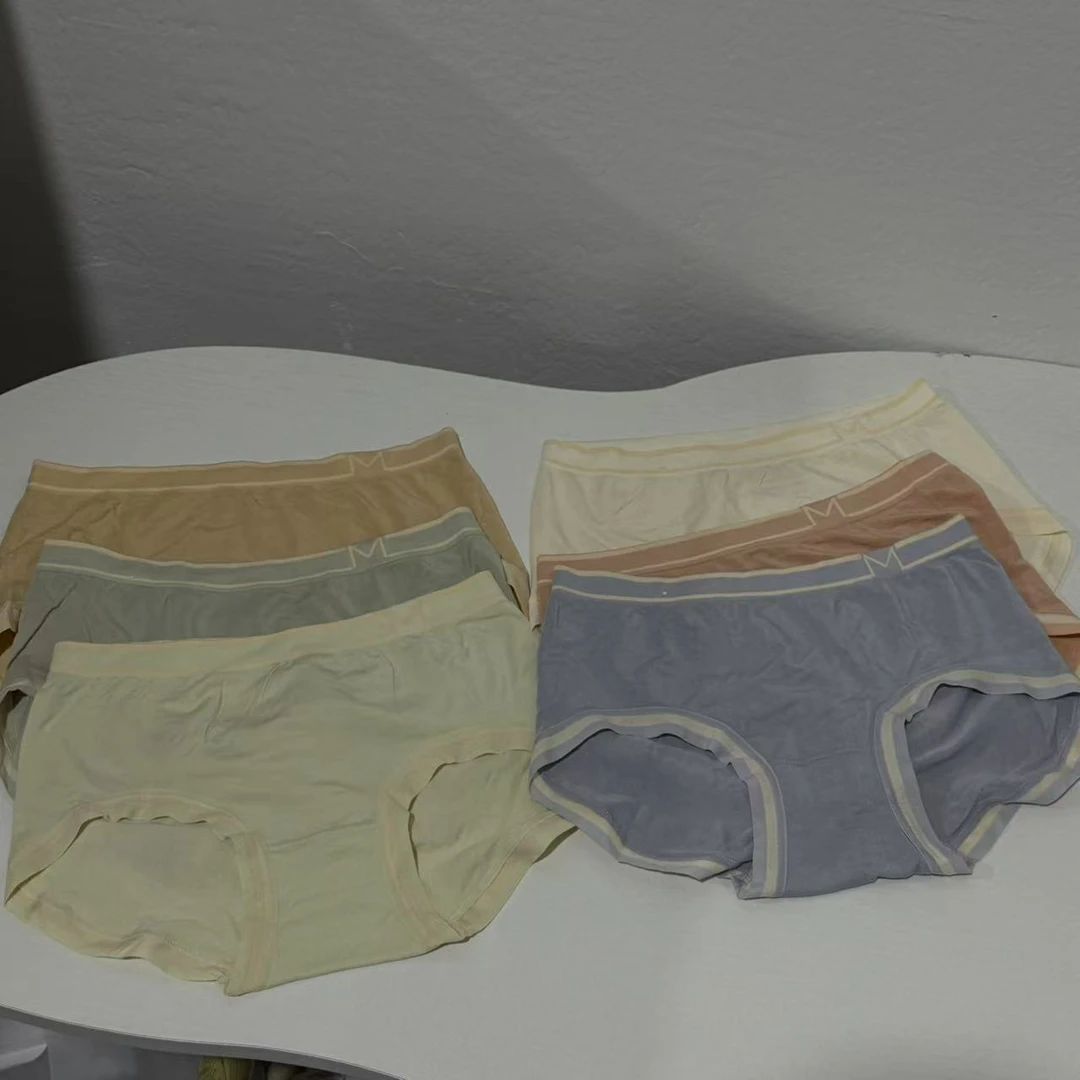 9326女士内裤透气舒适中腰收腹女内裤