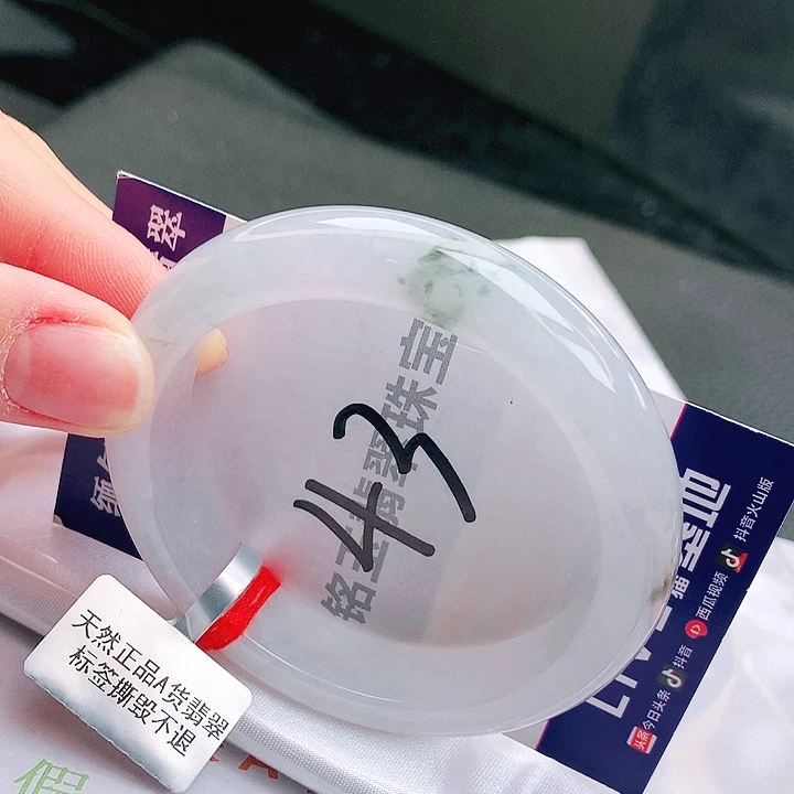 翡翠未镶嵌手镯缅甸天然a货翡翠手镯