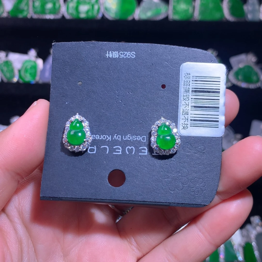 【闪购商品】颈饰银S925镶嵌翡翠天然翡翠