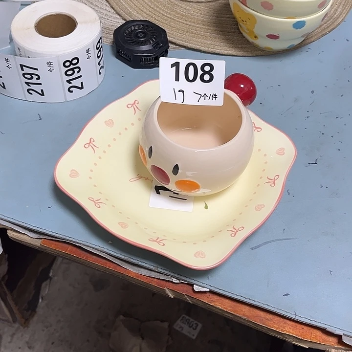 瓷微瑕外贸餐具108