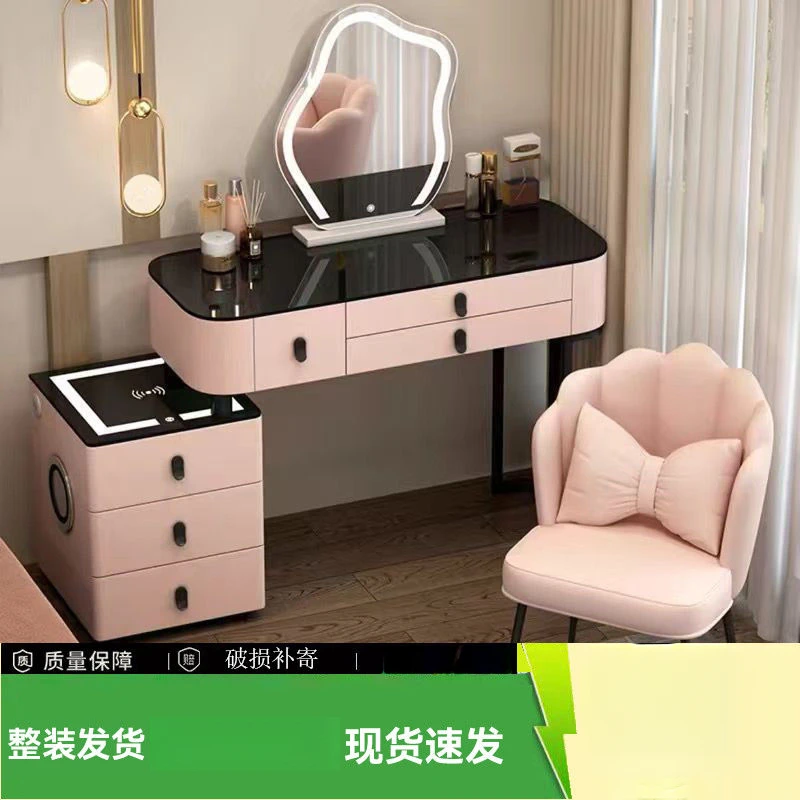 新疆包邮高端轻奢花瓣梳妆台卧室梳妆台智能家具ins风无线充电蓝