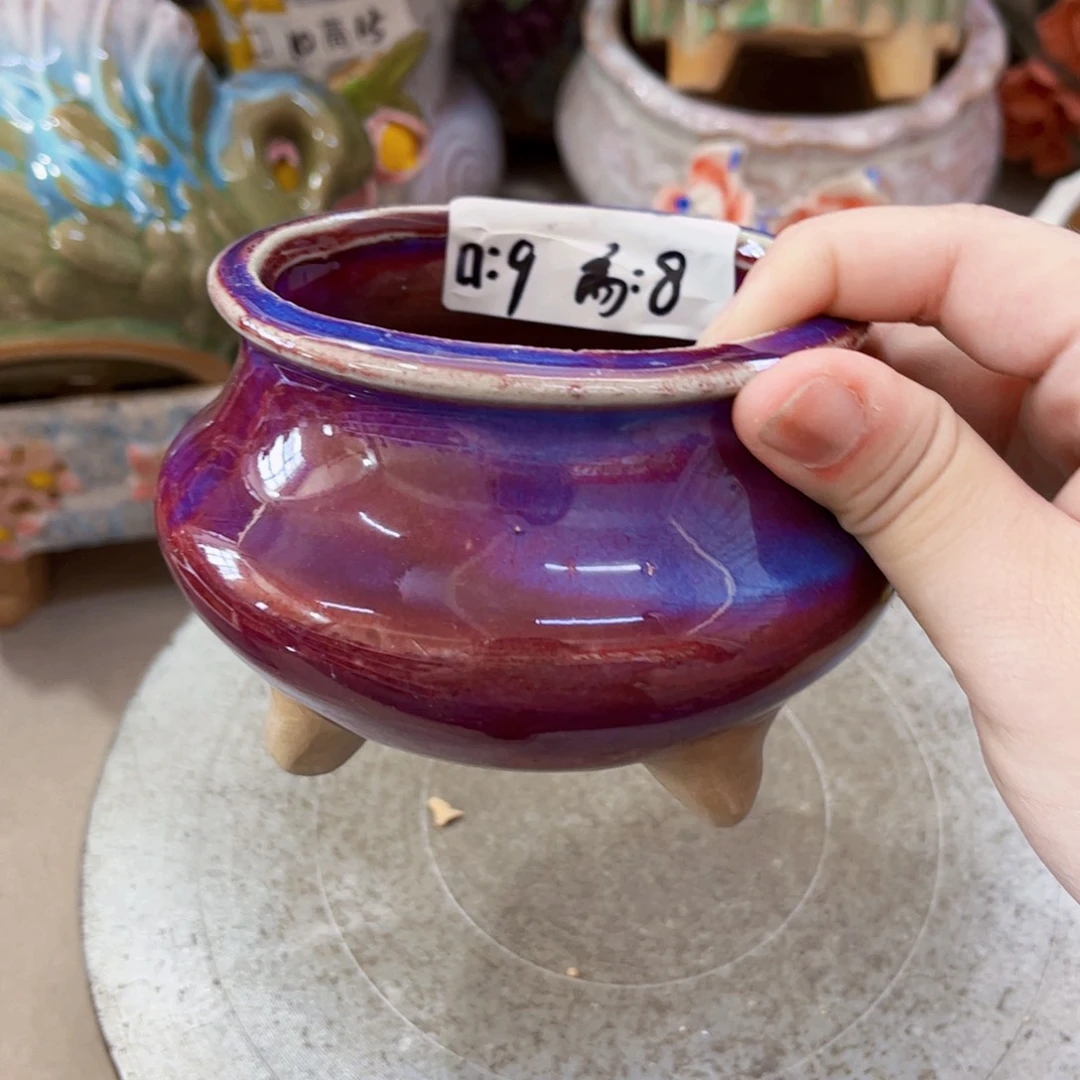 满18.8米包邮发货