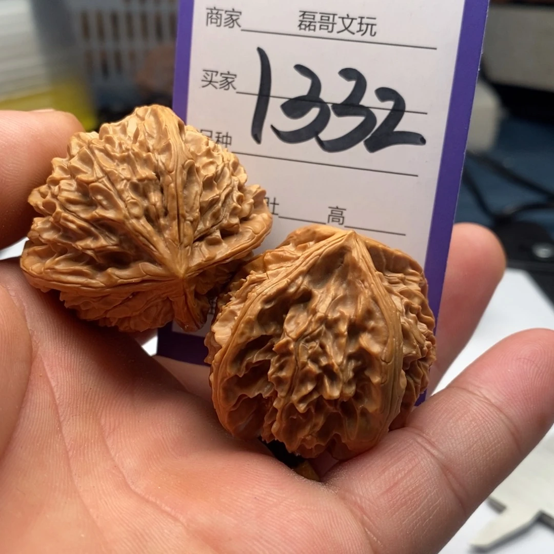 吊坠文玩核桃1332