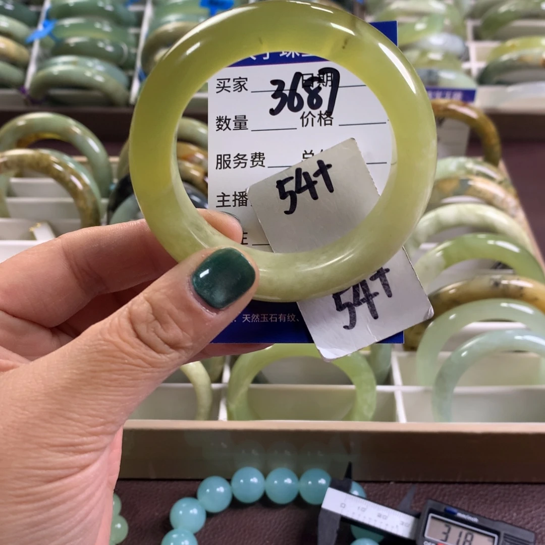 蛇纹石玉未镶嵌手镯3687