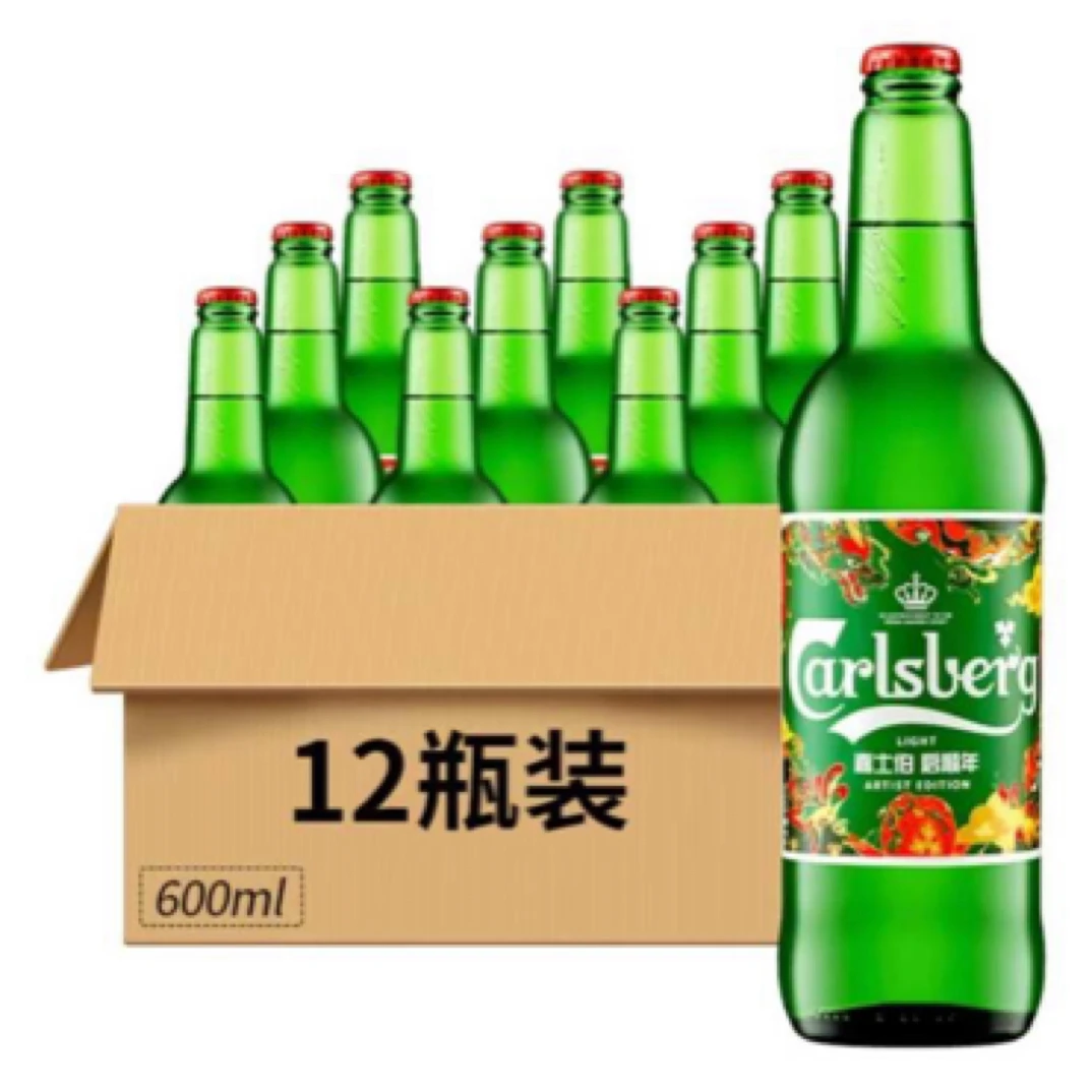 嘉士伯12瓶装 12×600ml