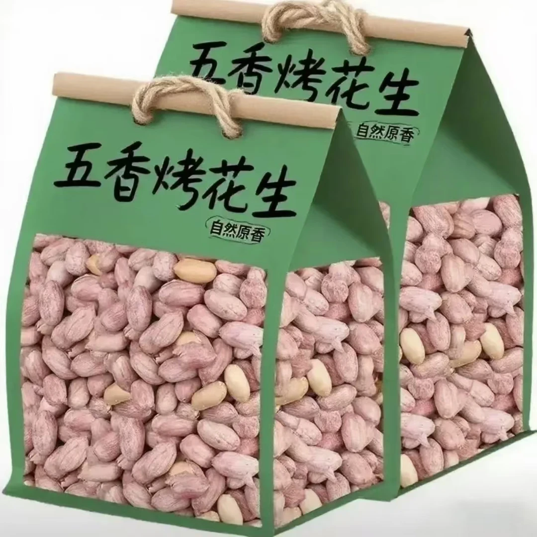 【新客立减！】25年新五香花生米山东特产烤熟蒜香奶香网红下酒200克