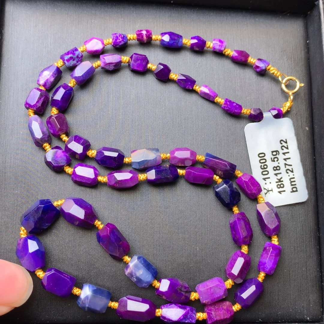 苏纪石（舒俱来）18K金镶嵌项链