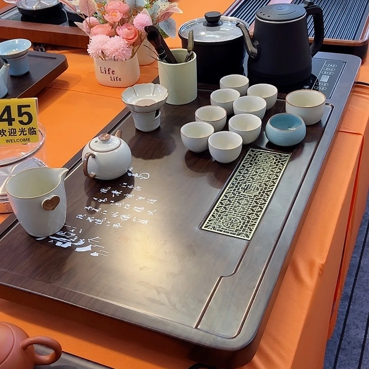 茶盘直播间专属福利