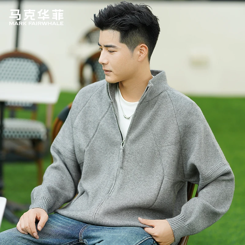 马克华菲针织开衫外套男士秋季新款毛衣休闲百搭宽松秋装上衣男款