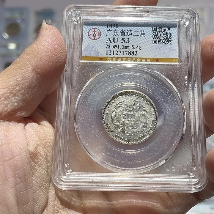 海***高银如图所说的那样是一