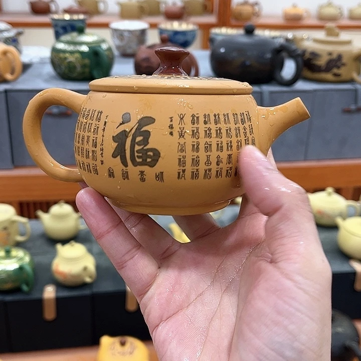 茶壶紫砂紫砂的制作