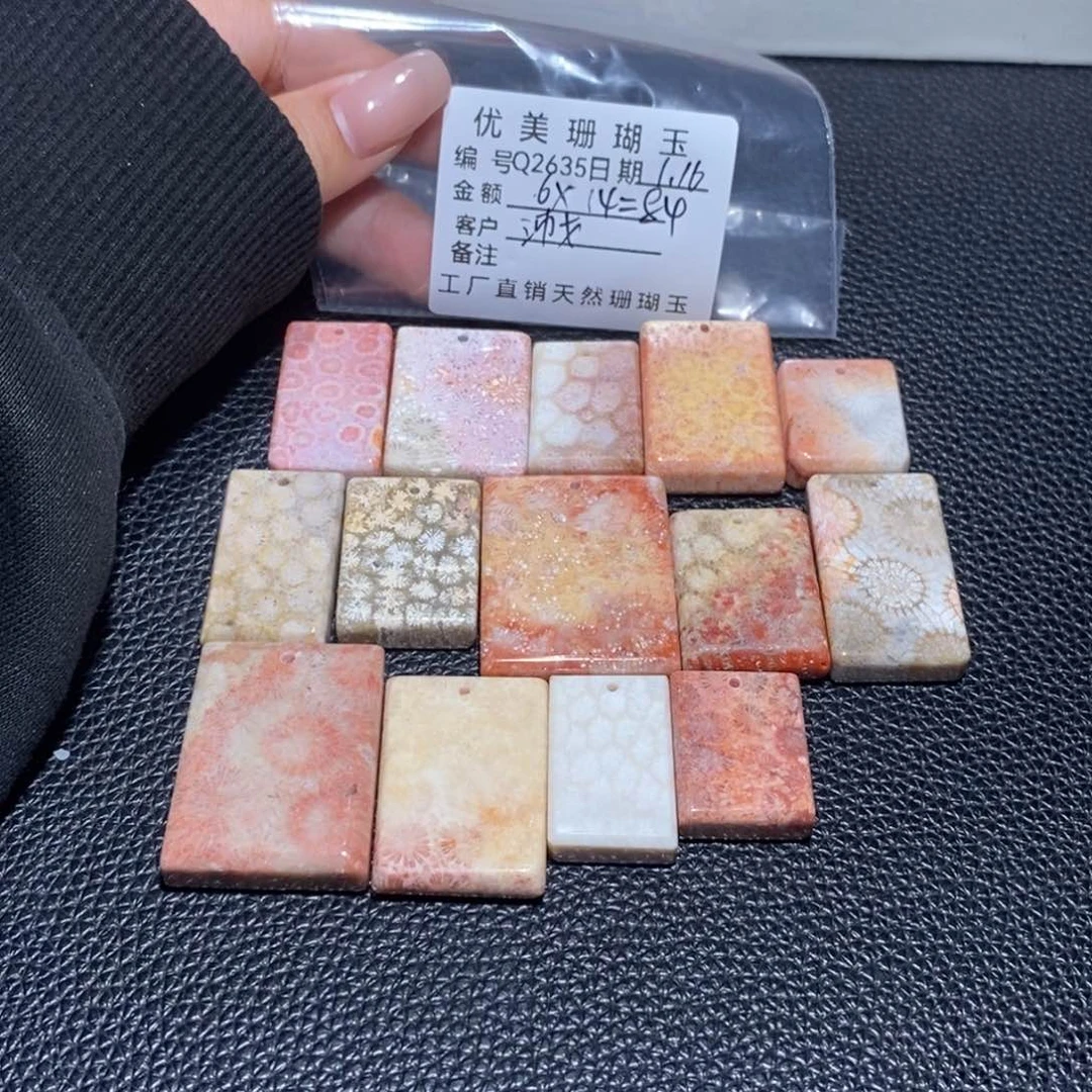 硅化珊瑚（珊瑚玉） 未镶嵌沛****y2635