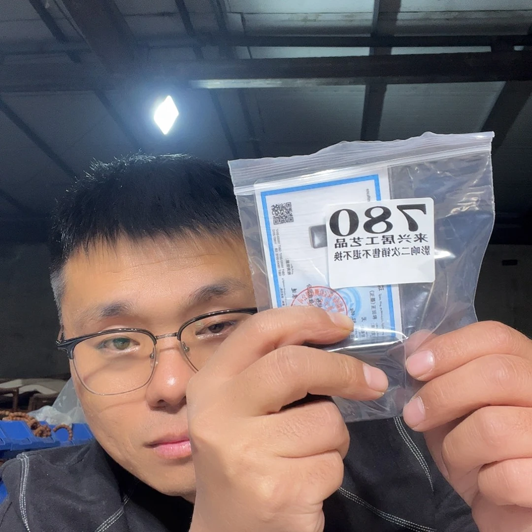 非金属石英石780