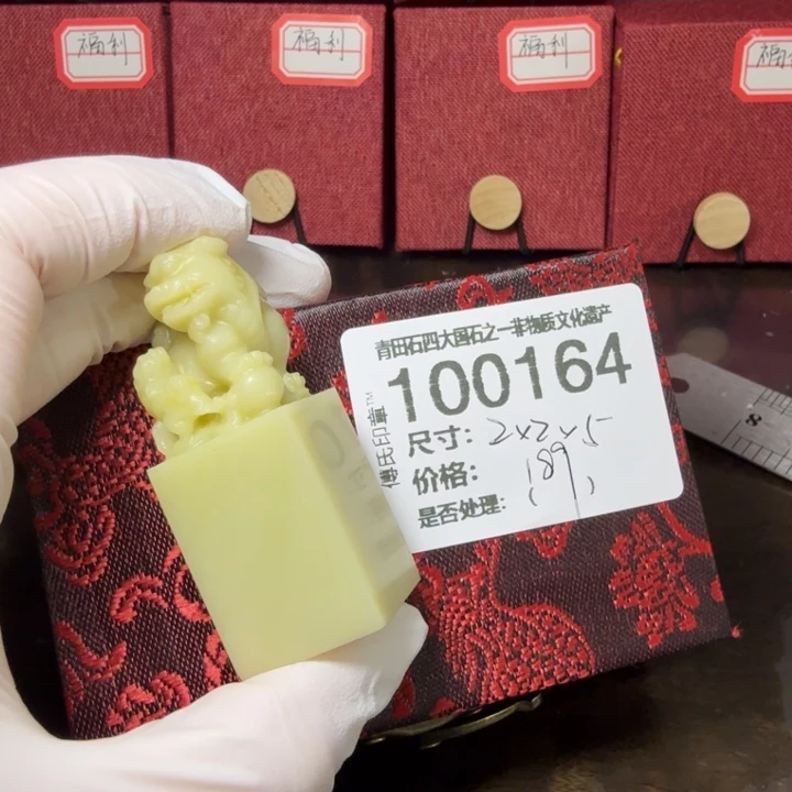 青田石12.30青田石雕厂家直销