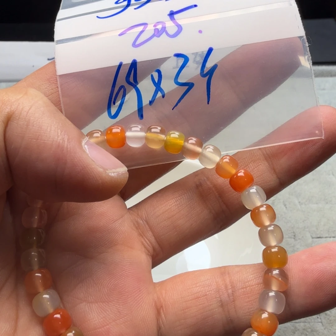 南红玛瑙足铂镶嵌手链