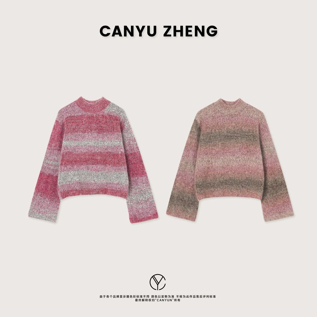 CANYU 炫彩马海毛羊毛 渐变花纱半高领针织毛衣