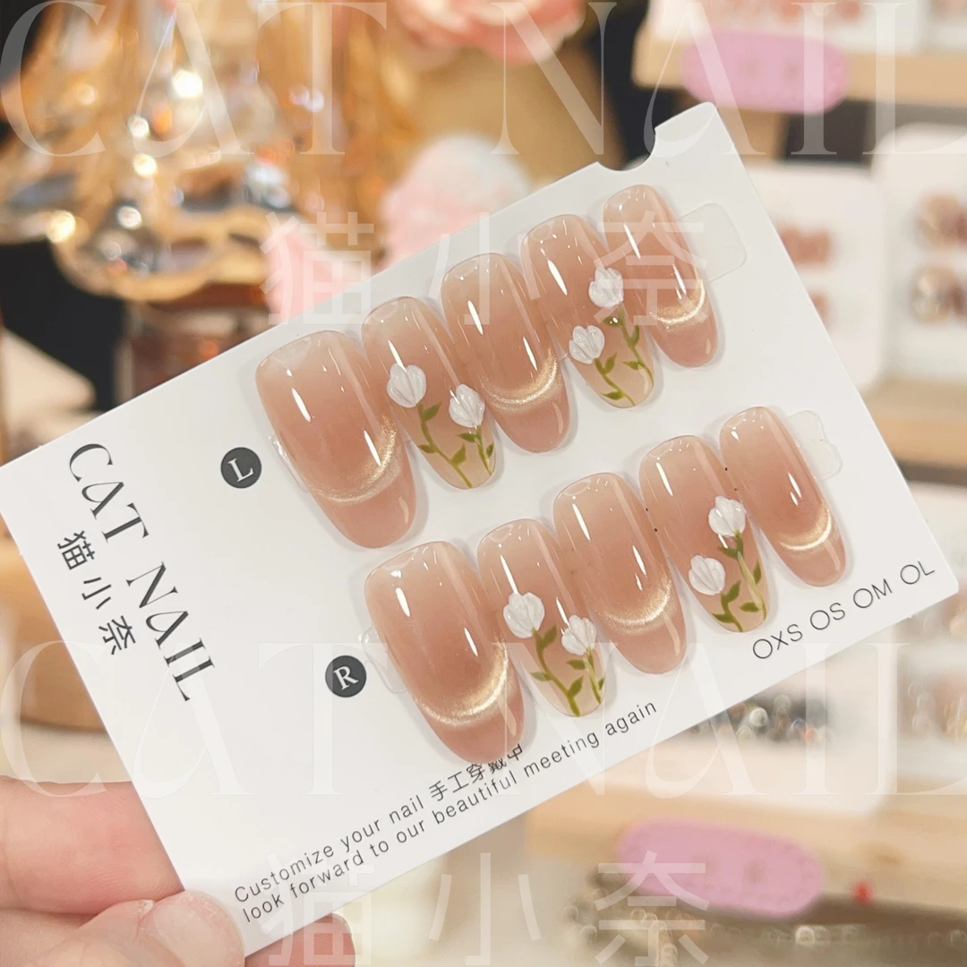 冰晶郁金香 纯手工穿戴甲 高级感 定制美甲贴片10片装
