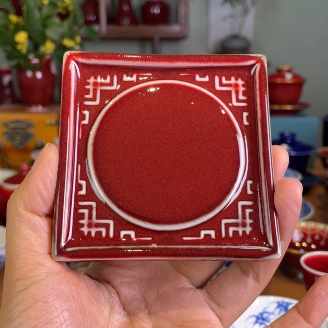 清欢雅玩原矿郎红